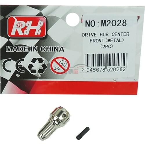 RC Car Parts M2028 Center Front Drive hub connector Metal 1/10 HuanQi REMO 727 Slash Hobby Spare Accessories Electric Cars Truck