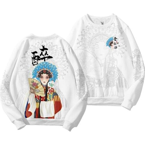 New Mens Fashion Brand Vests Peach Blossom Fox Starry Sky Universe Round Neck Long Sleeve Thin Collarless Hooded Vests