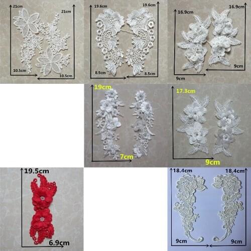 White red lace applique Venise lace trim fabric craft embroidery sewing wedding dress decoration clothing bag hat accessory