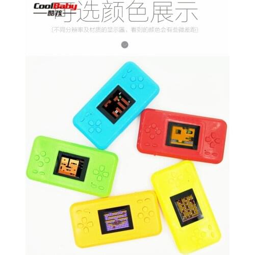 RS-18 Mini Handheld Game Players Color Screen Child Video Game Consoles Classic Puzzle Games Handheld Game Consoles Classic Toys