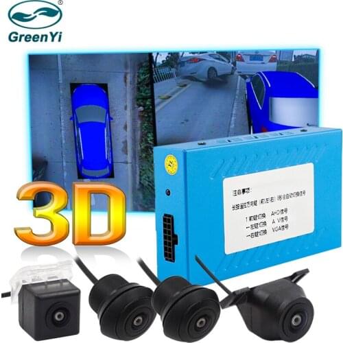 GreenYi Panoramic HD 1080P 3D Surround Bird View DVR Video Recorder System with 4 Cameras and 25 Car Model 5 Colors Optional