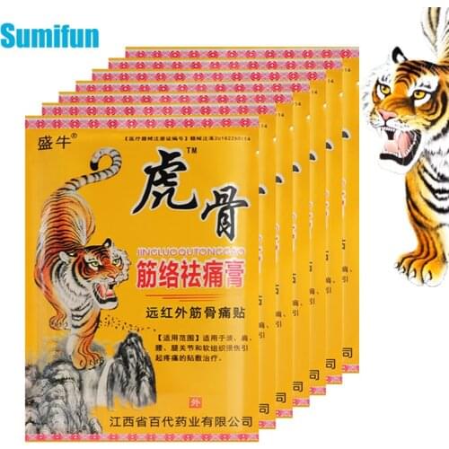 8/24Pcs Chinese Tiger Balm Medical Plaster For Backache Neck Cervical Knee Joints Muscle Pain Relief Herbal Analgesic Patches