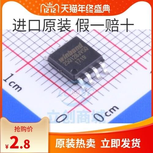 100% New&original W25Q128JVSIQ SPI FLASH 128 25Q128JVSQ In Stock