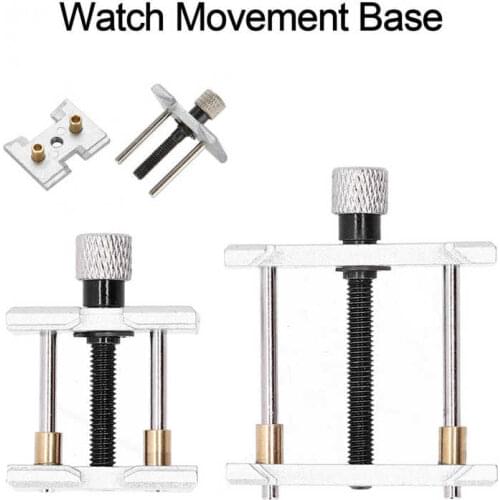 2pcs Steel Professional Watch Movement Holder Base Watch Repairing Tool for Watchmakers for watch Fixed Base