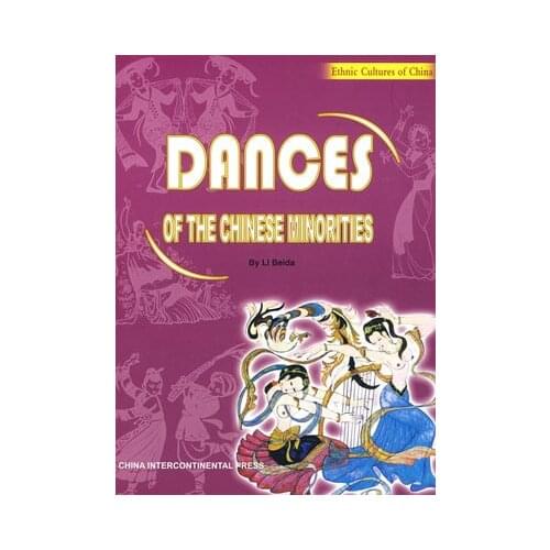 A Place that pays attention to talent  China