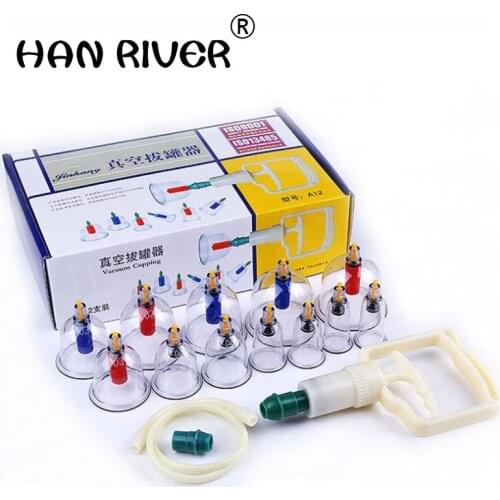 Cupping apparatus: 12 cans Home thickened magnetic therapy suction vacuum health cupping