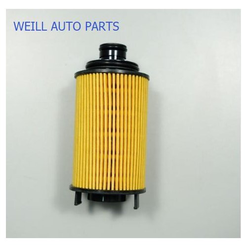 WEILL E4G16-1012040 Paper filter for Chery A3 1.6L Dual VVT Engine 2013 Chery Arizer 7 1.6L2015 Chery Tiger 5 1.5T