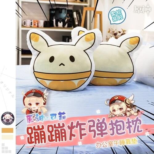 Game Genshin Impact Klee Bomb Cosplay Plush Doll Siesta Cartoon Sofa Bed Cushion Throw Pillow Cute Creative Fashion Xmas Gifts