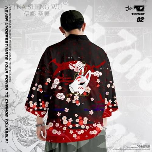 Kimono Men Cardigan Japanese Streetwear Haori Retro Chinese Style Print Tops Coat Pants Suit Fashion Casual Trousers Outfits Set