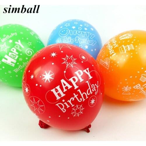 100pcs/lot 12 Inch Latex Multicolor Balloons Happy Birthday Party Balloons Inflatable Party Decoration Globos Air Balls Supplies