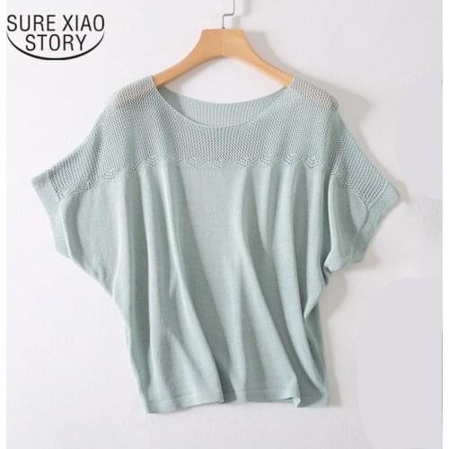 2021 Summer New White Shirt Ice Silk Knitted Tops Batwing Sleeve Thin Bottoming Sling Fashion Streetwear Womens Clothing 13530