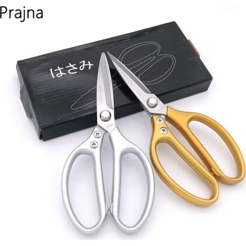 Stainless Steel Scissors Kitchen Scissors Multifunctional Durable Chicken Bone Scissors Aluminum Scissors Food Scissors
