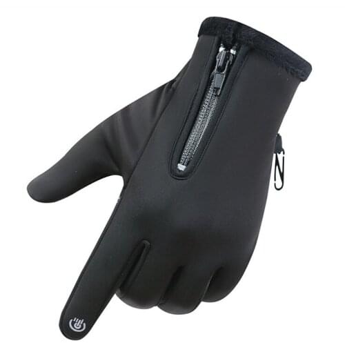 Bicycle Warm Fleece Gloves Wind-Resistant Waterproof Touch Screen Anti-Slip Outdoor Sports Autumn And Winter Thick Zipper Gloves