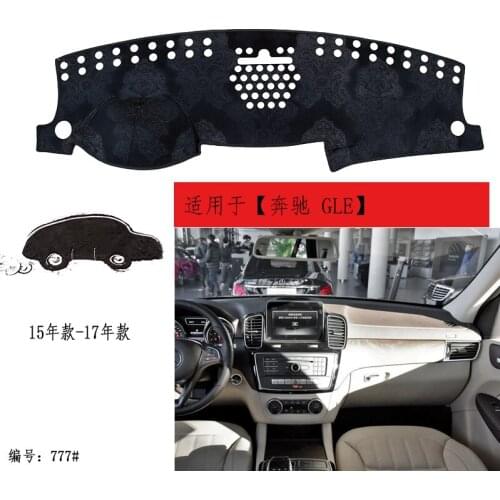 TOMMIA For Benz GLE 15-17 Dashboard Pad Cover Dash Mat Anti-Sun Velvet Instrument