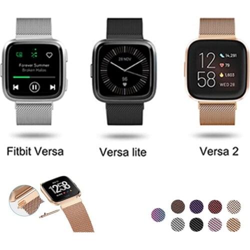 Metal magnetic Loop Strap for Fitbit Versa/Versa 2 Wrist Band Bracelet Stainless Steel belt for fitbit versa lite Replacement