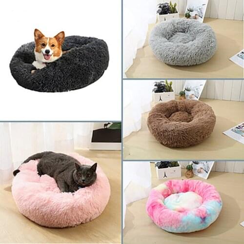 Plush Pet Warmth Fleece Dog Bed Winter Pet Removable and Washable Soft Sofa Cushion For Dogs Medium and Large Dog Accessories