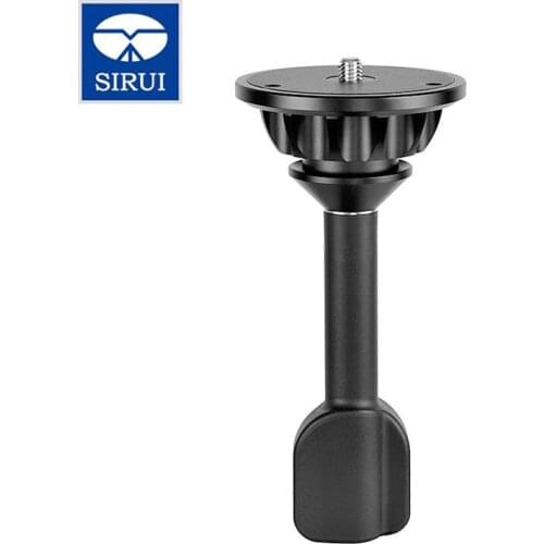 SIRUI RX-75B ball cup suitable for diameter 75mm ball bowl photography camera universal type