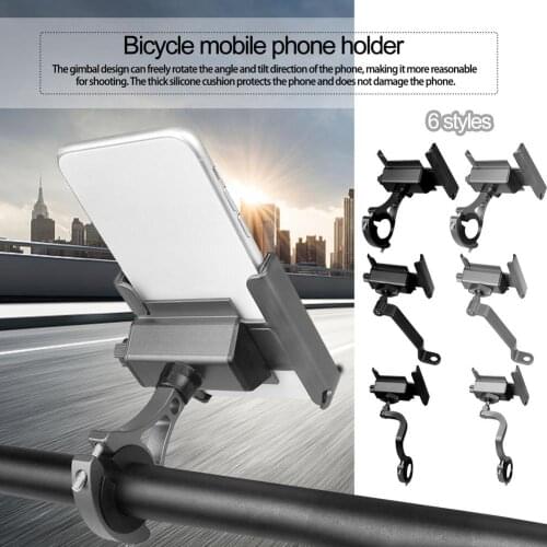 Universal Motorcycle Bicycle Rearview Mirror Phone Holder 360 Degree Rotation Metal Bike Phone Mount Stand Bike Accessories