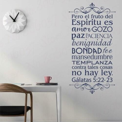 Galatas 5:22-23 Bible verses Spanishs vinyls wall stickers Christian living room bedroom wall stickers wallpaper WL1765