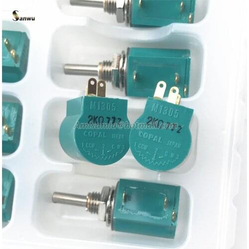 5 Uints/lot COPAL M1305 2K Liang Ming Li Youbi Akiyama Printing Machine Ink Key Motor Potentiometer