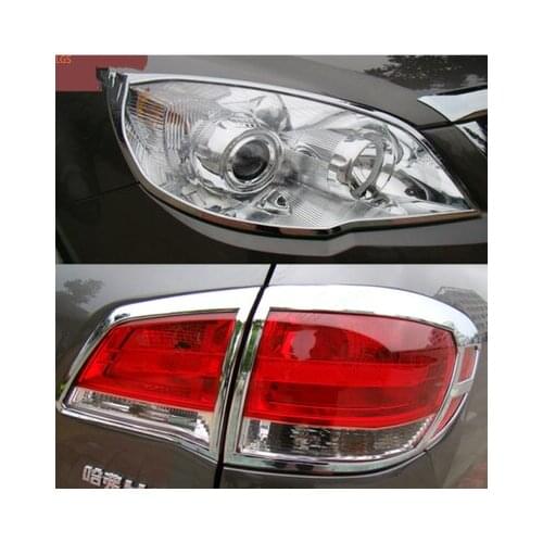 ABS Chrome before headlight rear tail light decorative frame fog lamp decoration frame car accessories For Haval H6 2012-2018