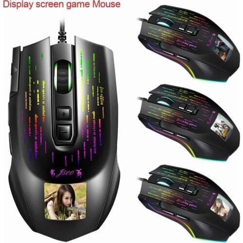 Fuvoya Computer Mice