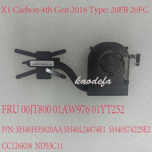 ND55C11For Thinkpad X1 Carbon 4th Gen FAN radiator 2016 FRU 00JT800 01AW976 01YT252 SH40H35820AA SH40L24874E1 SH40S74225E2 Test