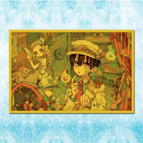Retro Japanese Anime Poster Ground Bondage Boy Hanako-Kun Vintage Family Room Art Wall Decoration-001