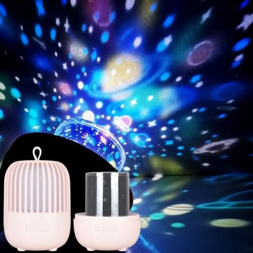 Light Rhyme Projection Lamp Star Moon Night Light Starry Sky Rotating LED Atmosphere Star Master Colorful Creative Festival Gift