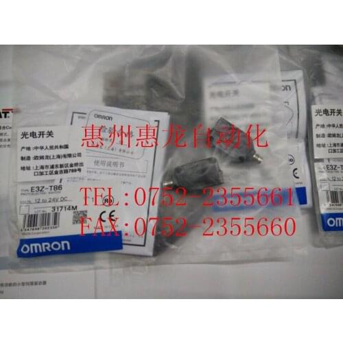 [ZOB] Supply of new original OMRON Omron photoelectric switch E3Z-T86 connector
