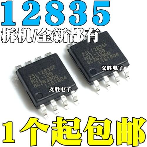 10 pçs/lote 25L12835F MX25L12835FM2I-10G SOP8 MX25L12835 16M FLASH