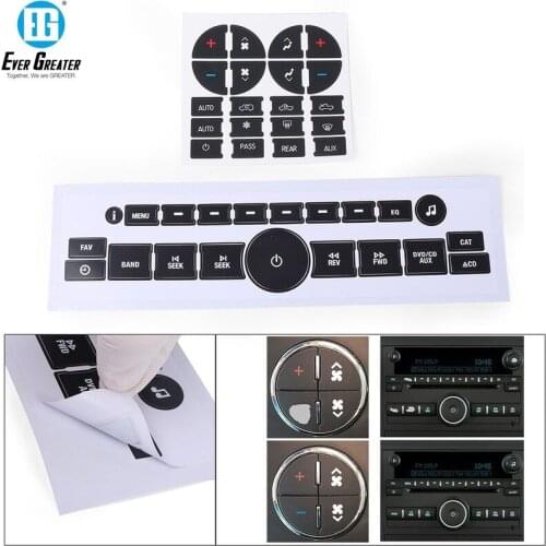 Car Sticker AC Central Control Sticker CD Broadcast Audio Interior Button Repair Sticker