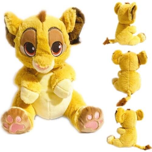 1pieces/lot 24cm baby the lion doll plush gift Childrens toys