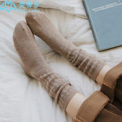 Loose Socks Womens Winter Wool Sock 10 PAIRS PER SET Leisure Womens Thick Socks Wholesale