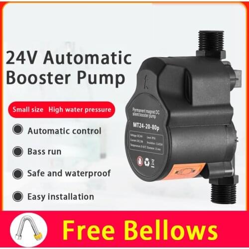 Household Automatic Booster Pump 24V DC Small Water Pump Solar Water Heater Shower Pipe Pressure Silent Auto Pressure Controller