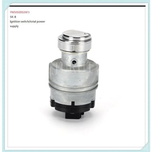 For Kobelco SK200 210 230 250 350-8Excavator Electric Door Lock Start Ignition Switch Excavator Accessories YN50S00026F3
