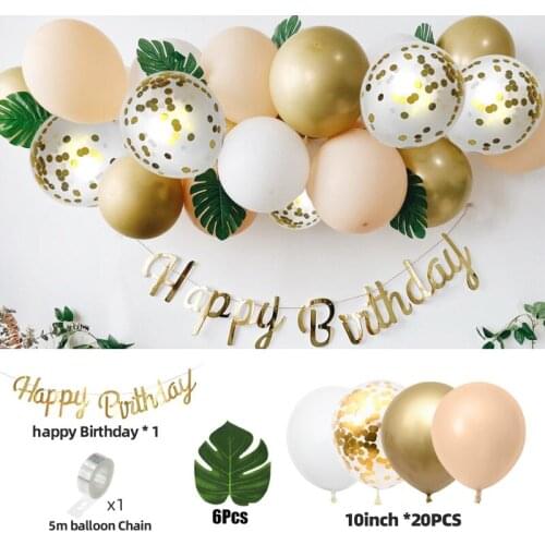 Olive green balloon set birthday party decoration party decoration baby shower wedding decoration