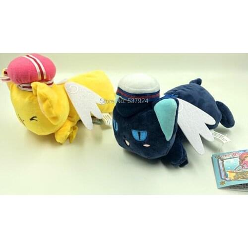 New 10Pcs Cardcaptor Sakura Kero Spinel Sun 6.5" 17CM Riding On The Shoulder Plush Doll