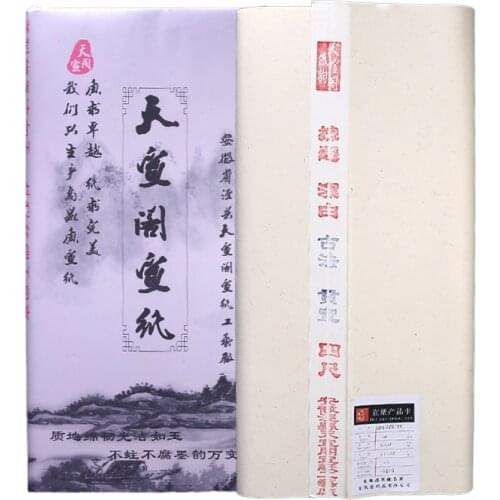 100sheets Tan Pi Xuan Paper Chinese Old Raw/half Rice Paper Chinese Painting Calligraphy Raw Half-Ripe and Ripe Xuan Paper