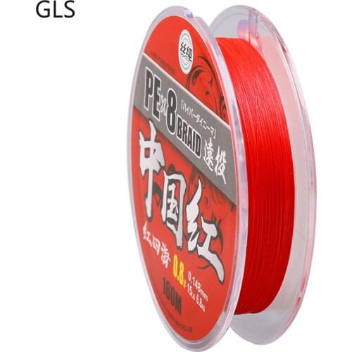 2021 New 100M/150M 8 Strands PE Line China Red Non-fading Braided Line Long Throw Multifilament Carp Fishing Line