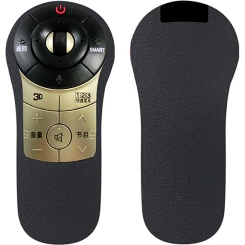 SIKAI Remote Control Cover For LG MR400 Magic Remote Control
