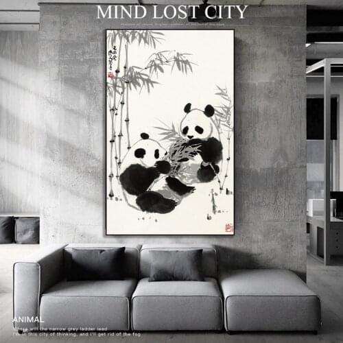Chinese Fomous Watercolor Art Bamboo Panda Canvas Painting Poster Prints Wall Art Picture Living Room Home Decor Free Shipping