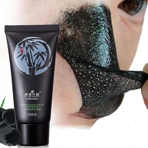 Remove blackheads bamboo charcoal mask blemishes pore contraction exfoliation facials acne nose to blackheads deep Skin Care