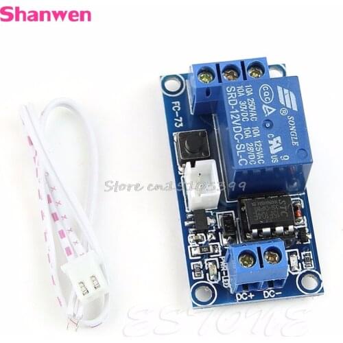 1 Channel 12V Latching Relay Module with Touch Bistable Switch MCU Control G08 Whosale&DropShip