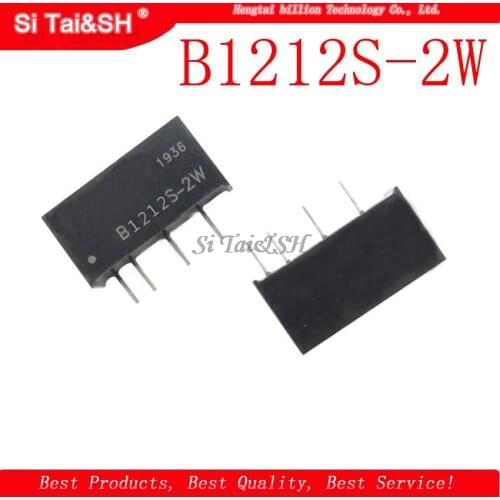 1pcs/lot B1212S-2W DIP-4 module authentic B1212S B1212S-2 DIP B1212
