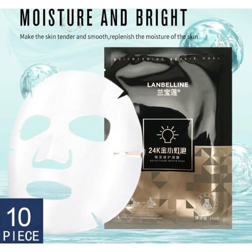 10 PCs Skin Care Facial Masks Cosmetic Beauty Natural Skin Care Set Anti-Freckle Moisturizing Whitening Facial Mask Face Care