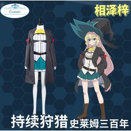 Anime! I've Been Killing Slimes for 300 Years and Maxed Out My Level Azusa Aizawa Battle Suit Lovely Uniform Cosplay Costume NEW