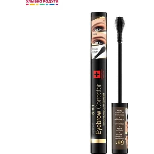 EVELINE Decorative Cosmetics