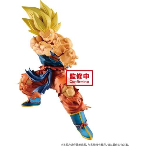 Tortoise Style Qigong Figure Decoration Japaense anime figures Model Ornaments birthday gift Colletible Model Toys