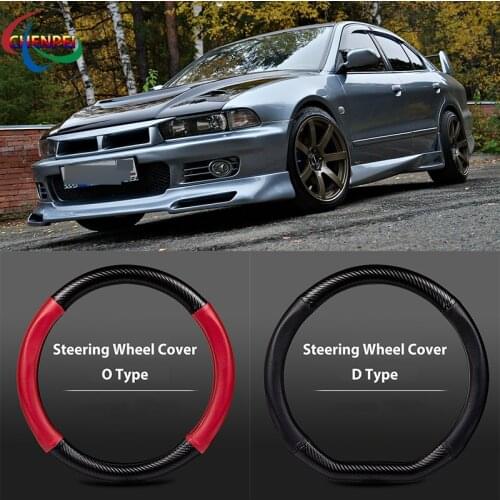 38cm Non-Slip Dreathable Carbon Fiber Steering Wheel Cover For Mitsubishi Galant Car interior decoration accessories
